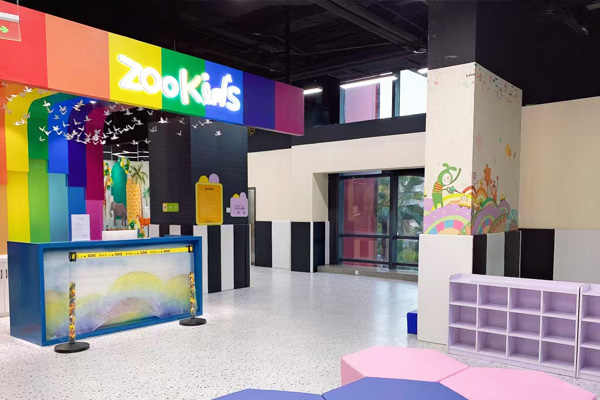 ZOO KIDS