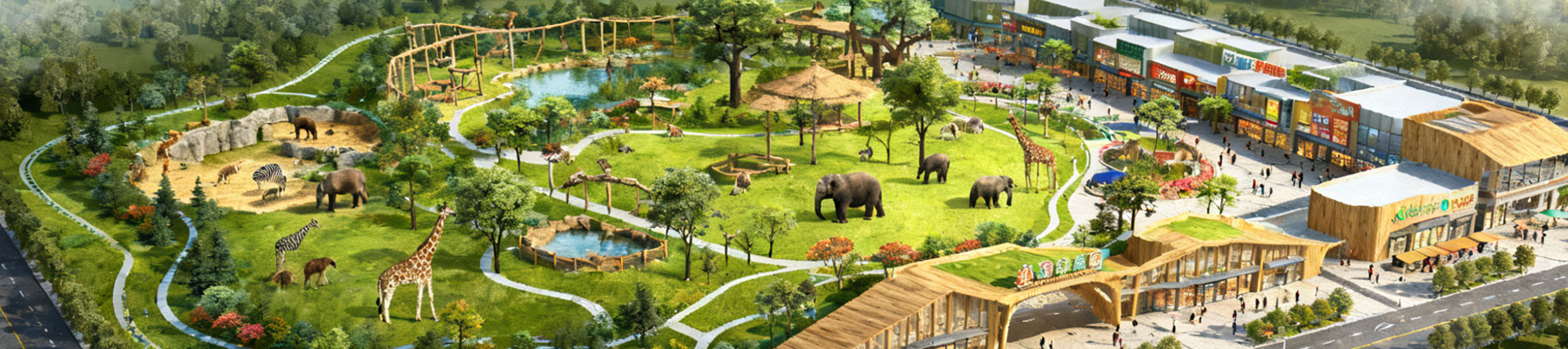 南京红山动物园