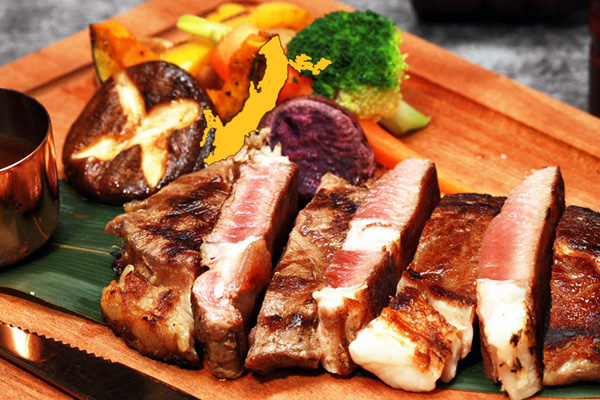 ZOO STEAK