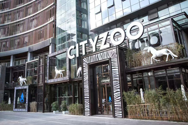 CITY ZOO